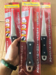 Combo đá mài dao Nhật OKUMA và liếc mài dao Nhật Kim Cương đỏ