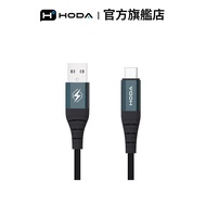 HODA USB-A to C 3A Fast Charging Braided Cable 1.2M/2M Type C Cable Fast Charging Type C Cable