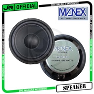 Manex 8" (W-80100) 8 ohms 100 watts Woofer Speaker