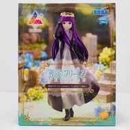 Funeral of Frieren Figure Fern flower field Luminasta Anime Japan Sega Fern ~Flower Field~ Luminasta