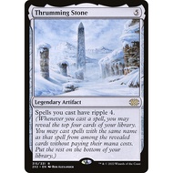 Thrumming Stone (2X2) 315 [EN/N]
