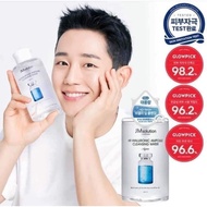 JM SOLUTION Shop's badJM SOLUTION H9 HYALURONIC AMPOULE CLEANSING WATER KOREA - 17804