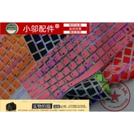 Samsung NP 300E5A 300V5A 305V5A 305E5A 300E5C Color Keyboard Film Protective Film