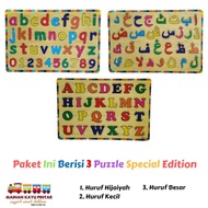 Special Edition Wooden Puzzle Package of 3 Hijaiyah Letter/ Uppercase Letter/ Lowercase Letter/