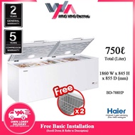 Haier 750L Chest Freezer Refrigerator 2 Door/Peti Beku 2 Pintu (BD-788HP) Peti Sejuk/Fridge/Peti Ais/冰箱冰柜