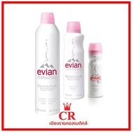 Evian Bomister Facial Spray Mineral Water 50-300 Ml.