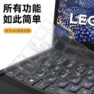 Suitable for Lenovo Salvator R7000P Keyboard Film Y9,000P Shortcut Key r7000 Notebook r9,000p Comput