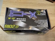 全新電視/電腦Mon掛牆架 (10吋-32吋）