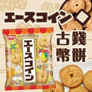 &lt; Songbei &gt; Nissin Ancient Coin Cake