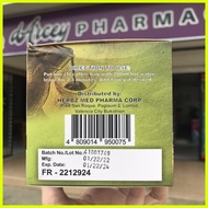 [AUTHENTIC] NANZ COFFEE WITH CORN KERNEL 10G 12S