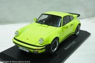 【現貨特價】1:18 Norev Porsche 911 Turbo 3.0 930 1976  ※合金全開※