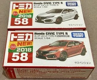 TOMICA NO.58 HONDA CIVIC TYPE R FK8