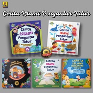 Islamic Bedtime Stories Bedtime Story/s Bedtime Story/s Islamic Fairy Tale/s Children's Fairy Tale/s