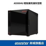ASUSTOR Huayun AS5004U 4Bay NAS Hard Drive Expansion Cabinet