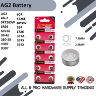 AG2/SR726SW/SR59/SR726/SB-AL/280-28/V397/D397/607/S726E/GP397/397/L726/397A/397X/397X Alkaline Batte