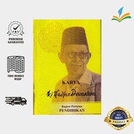 Ki Hadjar Dewantara First Part of Education