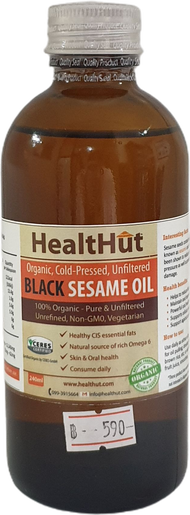 น้ำมันงาดำเซซามิน Organic Black Sesame Oil 240ml