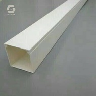 Cable Duct 25x16 Plain White PVC 2.9m | Wiring Duct Trunking