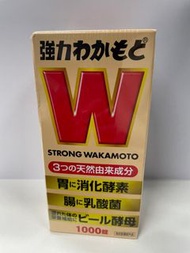 Wakamoto 益生菌 1000粒