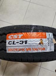 CST 正新輪胎 CL31 205 70 15 8PR 貨車專用胎，全新輪胎單條特價2300元，2023年制