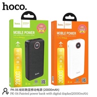 Hoco PK-06 พาวเวอร์แบงค์ แบตเตอรี่สำรองแบตสำรอง 20000mAh ชาร์จเร็ว Power Bank Fast Quick Charge ไฟLE