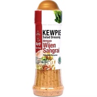 CHEAPEST Kewpie Salad Dressing, 200gr, Roasted Sesame, Kewpie Roasted Sesame Sauce, Japanese salad S