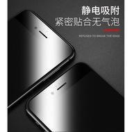 apple iphone Full Version Frosted Matte Tempered Glass Sticker i6/i6+Matte Film Play Games Anti-Fing