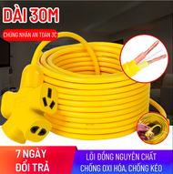 Cuộn Dây Điện Dài 30M Kèm Ổ Cắm Phích Cắm Đúc Chịu Lực Cao Đa Năng Tiện Lợi Dài 30M Dây Cấp Nguồn 22