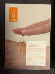 Dr. Althea Vita Glow 面膜