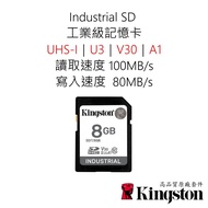Kingston SDIT/8GB Industrial SD Memory Card SDHC SDXC 8G Grade SDIT Large
