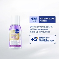 NIVEA LUMINOUS 630 Luminous Skin Glow Micellar Water 125ml