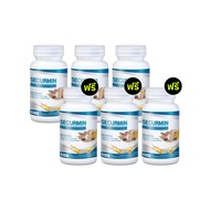 BENJA OIL Securmin เบญจออยล์ ซีเคอร์มิน ควบคุมลดระดับคอเลสเตอรอล ป้องกันข้อเข่าเสื่อม