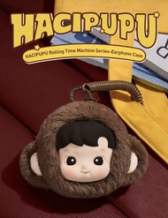 HACIPUPU Rolling Time Machine Series-Earphone Case ของเเท้100% พร้อมส่งในไทย🇹🇭