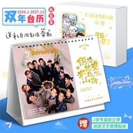 SEVENTEEN 2026-2027 Double Desk Calendar Notepad Desktop Decoration Calendar