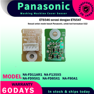 Panasonic Washing Machine Lid Sensor ETS-546 Compatible with ETS-547 Replacement Door Lock Switch fo