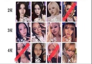 BLACKPINK星光卡