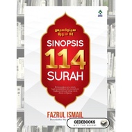 [KUPASAN SURAH] Sinopsis 114 Surah / Pengajian Quran / Quranic Studies