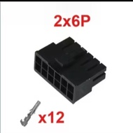 Molex 12pin connector 5557+Skun