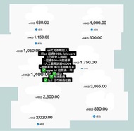 學生兼職 手機兼職 兼職 賺錢 網上兼職 手機代儲代充充值 王者榮耀 和平精英 valorant 原神 roblox  LOL  小卡 帳號 bts txt blackpink twice tnt c