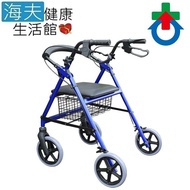 【海夫健康生活館】富凱源 機械式輪椅(未滅菌) 杏華 高度可調 前後收合 健步助步車 標準款(833)