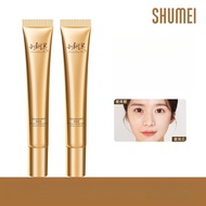 Xiaoshumei Little Tree Brightening Essence Concealer Cream Long Lasting Brightening Natural Oil Cont