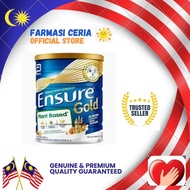ENSURE Ensure Gold Plant Based (Almond Flavoured) 800G