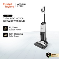 Russell Taylors 2-in-1 Wet Dry Floor Washer Pencuci Lantai 220W BLDC Vacuum Cleaner Vakum & Mop i2