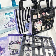 |7-11 Sanrio Anna Sui X Waterproof Beverage Tote Bag