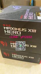 【量大有優惠】全新 全新未拆封華碩ROG MAXIMUS XIII