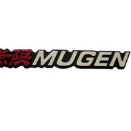 Best - Plastic Mugen Logo Emblem