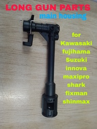 LONG GUN NOZZLE PARTS MAIN HOUSING FOR PRESSURE WASHER KAWASAKI FUJIHAMA SUZUKI INNOVA MAXIPRO FIXMAN SHINMAX SHARK MANTRA