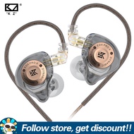 KZ EDX PRO X หูฟังไดรฟ์เวอร์ไดนามิกหูฟังแบบใส่หู Audiophiles หูฟัง IEM ตัดเสียงรบกวนการเล่นกีฬาการวิ