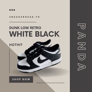 Nike Dunk Low Retro “White Black” Panda ของแท้ 100%