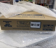 M2a《原箱  》日版 Mega Dream Ex 有膜 快龍 噴火龍 路卡利歐 沙奈朵 現貨  寶可夢 卡 pokemon card charizard sar rr ptcg Pokemon 補充